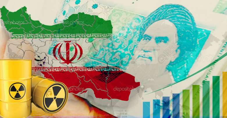 القوي الاقتصادية في المجتمع الإيراني - المعهد المصري للدراسات