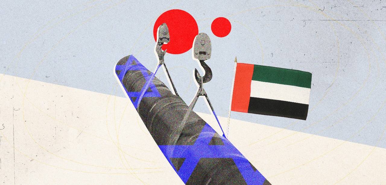 أوّل صدام مع الإمارات… وزيرة إسرائيلية تتعهّد وقف خطّ أنابيب عسقلان - رصيف 22