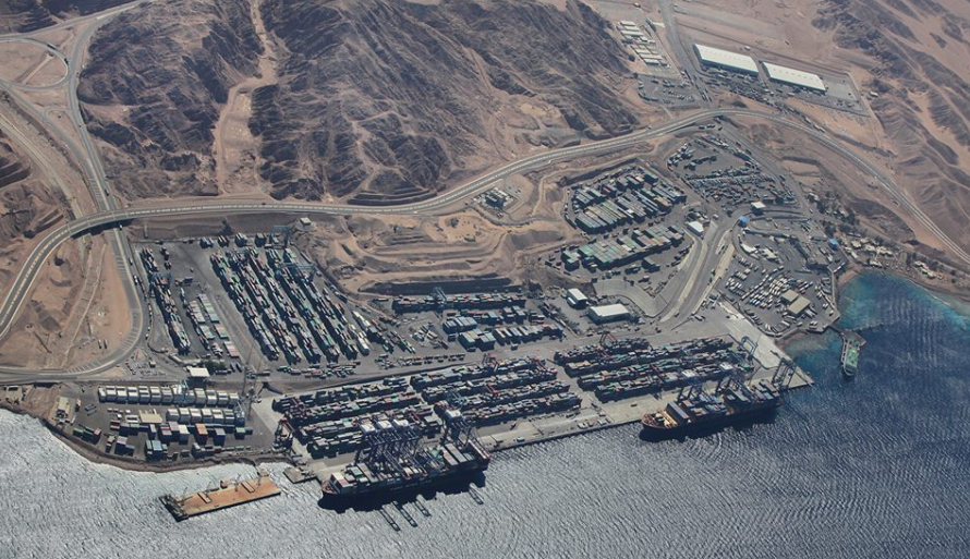 File:Aqaba container terminal.png - Wikipedia