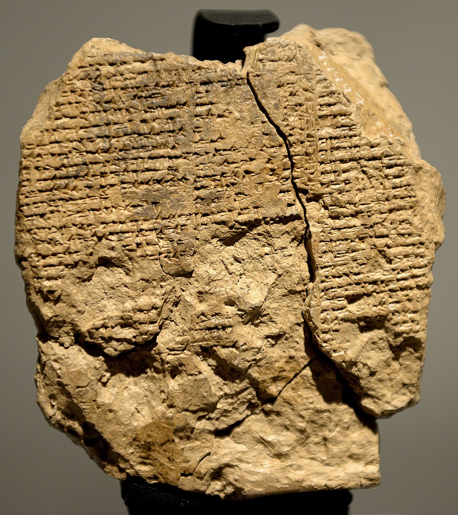 File:Reverse side of the newly discovered tablet V of the Epic of  Gilgamesh. It dates back to the old Babylonian period, 2003-1595 BCE and is  currently housed in the Sulaymaniyah Museum, Iraq.jpg -