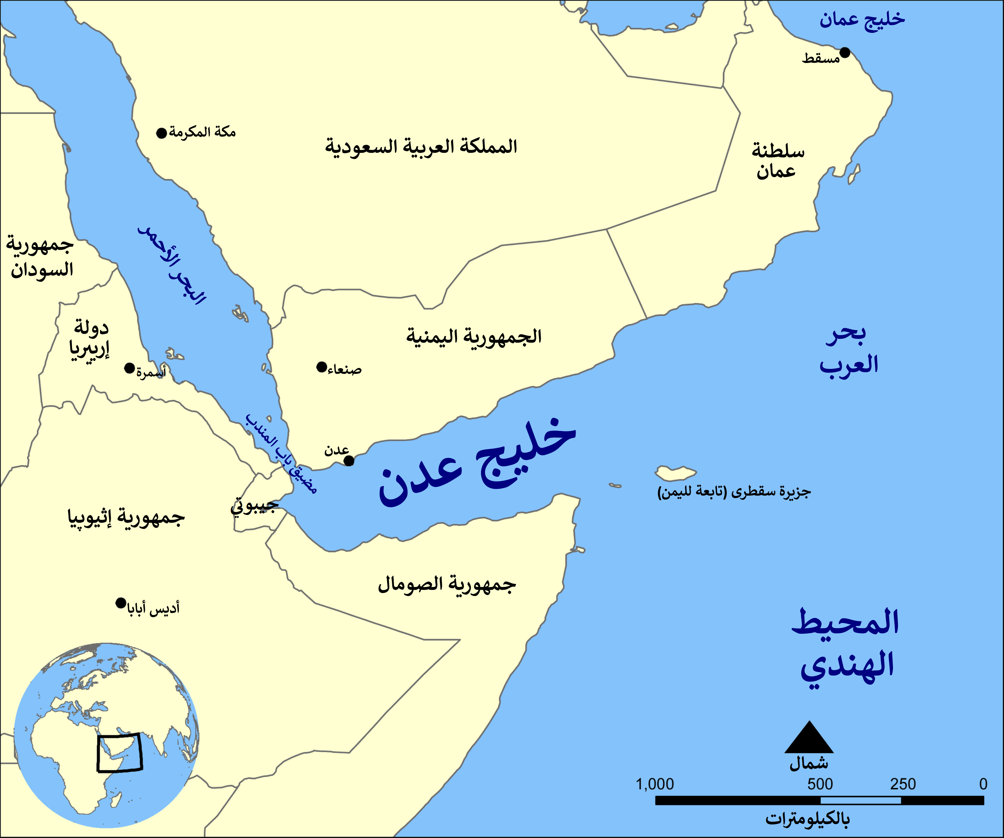 خليج عدن - ويكيبيديا