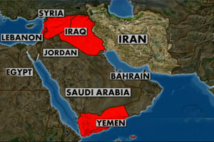 Iran regime&#39;s quarter-century planning for occupation of Yemen by its  proxies - NCRI