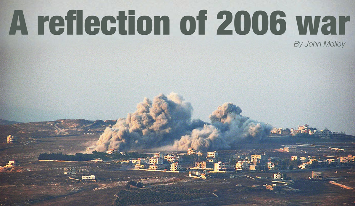 A reflection of 2006 war | UNIFIL