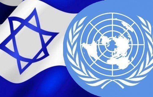Petition · Declaration Opposing Discrimination Against Israel at the United  Nations · Change.org