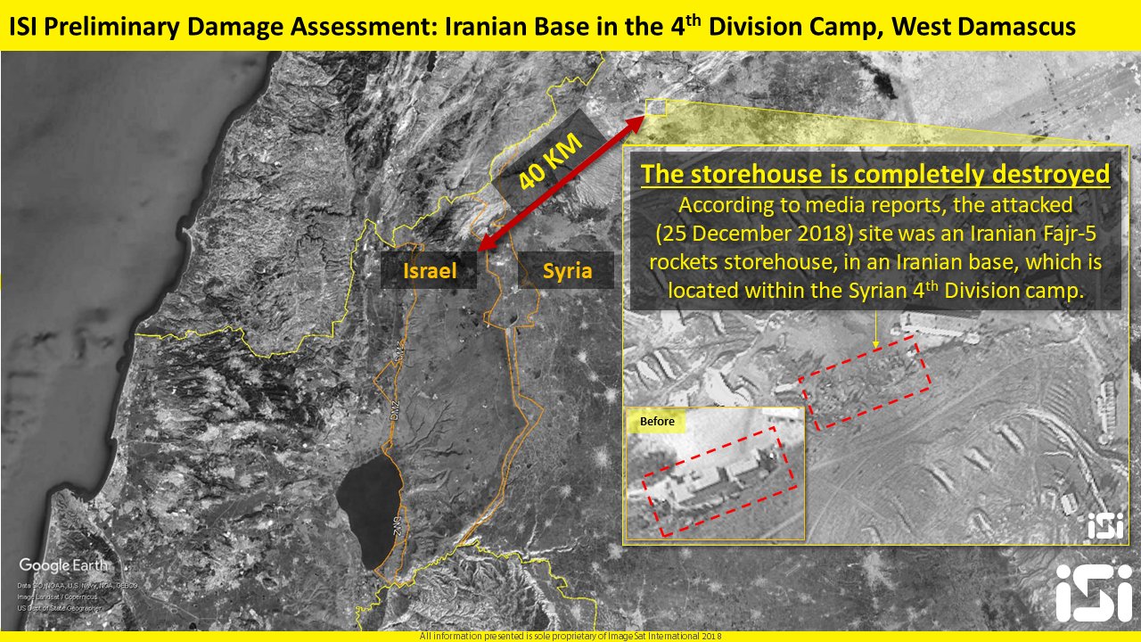 Satellite Images Show Iranian Warehouse Destroyed in Israeli Attack -  Hamodia.com