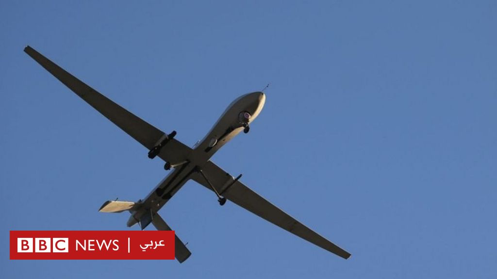 إيران تعلن إسقاط طائرة مسيرة "أجنبية" والبنتاغون ينفي أنها أمريكية - BBC News عربي