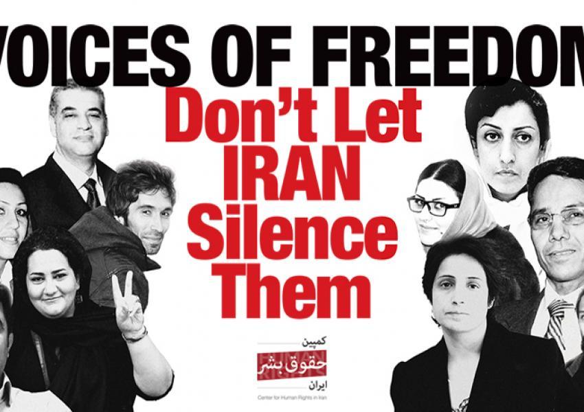 Iran Human Rights Campaign: Ask Rouhani about the Human Rights Violations |  Iran International