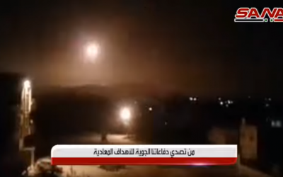 Israeli attack on Damascus airport kills seven fighters: Report | Middle East Eye