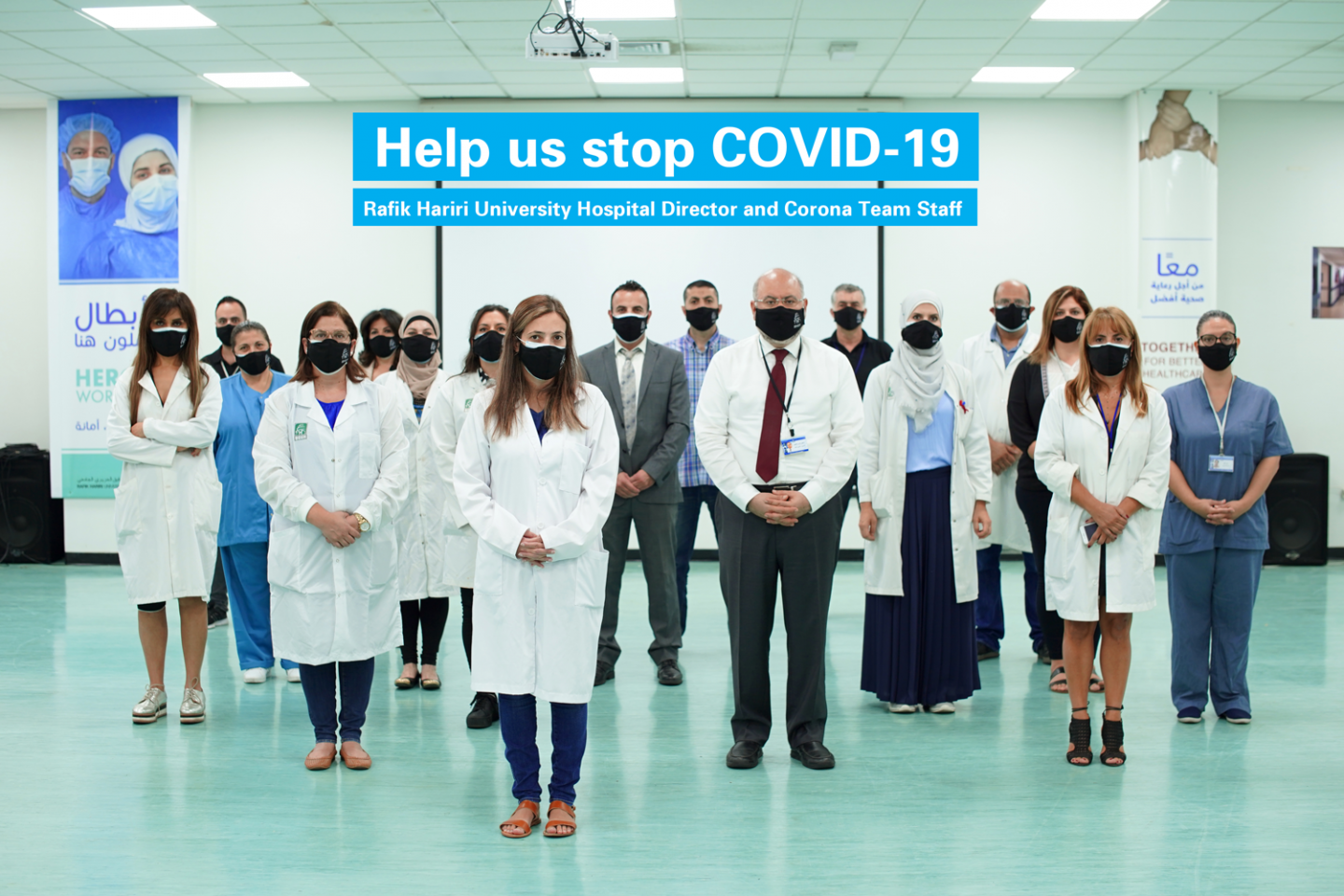 Rafik Hariri University Hospital, UN Lebanon and partners urge individuals  and sectors to abide by preventive measures to contain the alarming spread  of the coronavirus