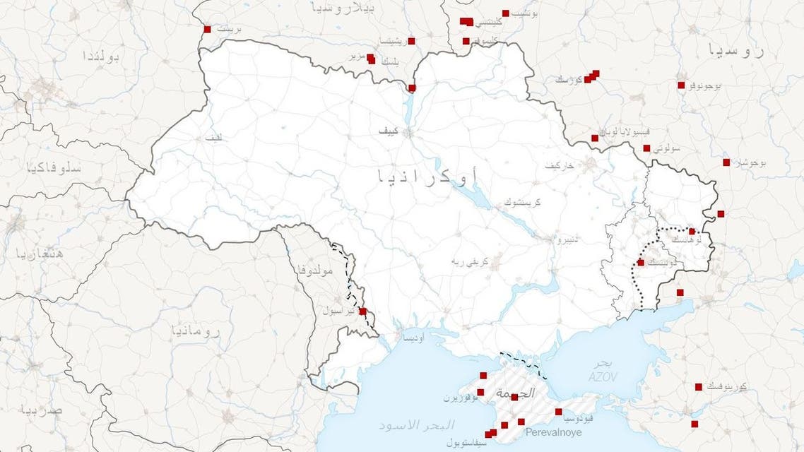 بالخرائط هذه الخطة الروسية لاجتياح أوكرانيا وهذا هدف روسيا القادم والحاسم