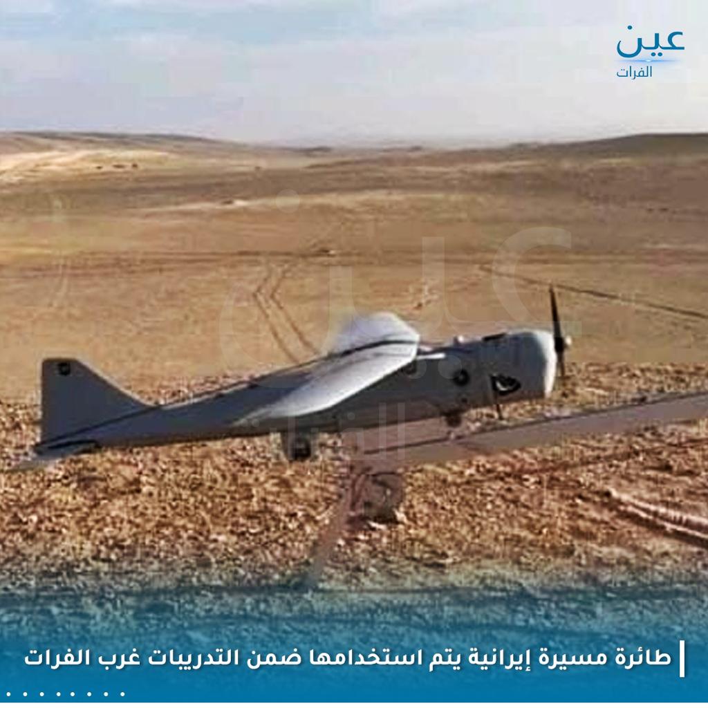 מל"טים איראניים פולשים לשמי מזרח סוריה... מה מתכננת איראן?