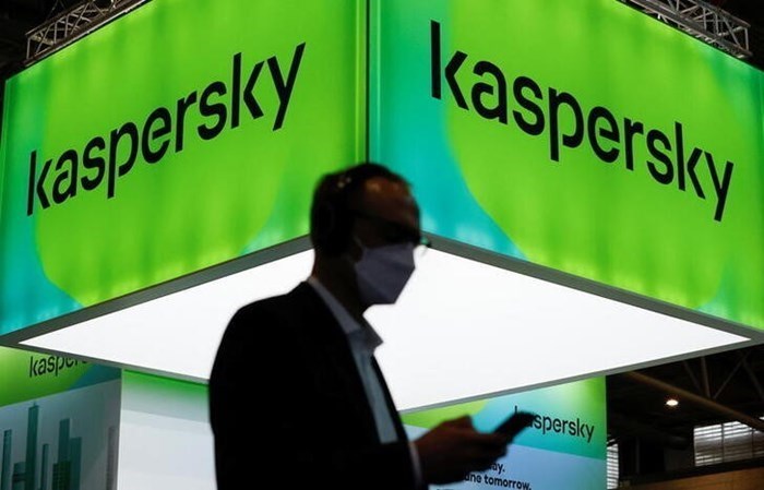 خشية غربية من تداعيات فرض عقوبات على شركة "كاسبرسكي" الروسية | الميادين