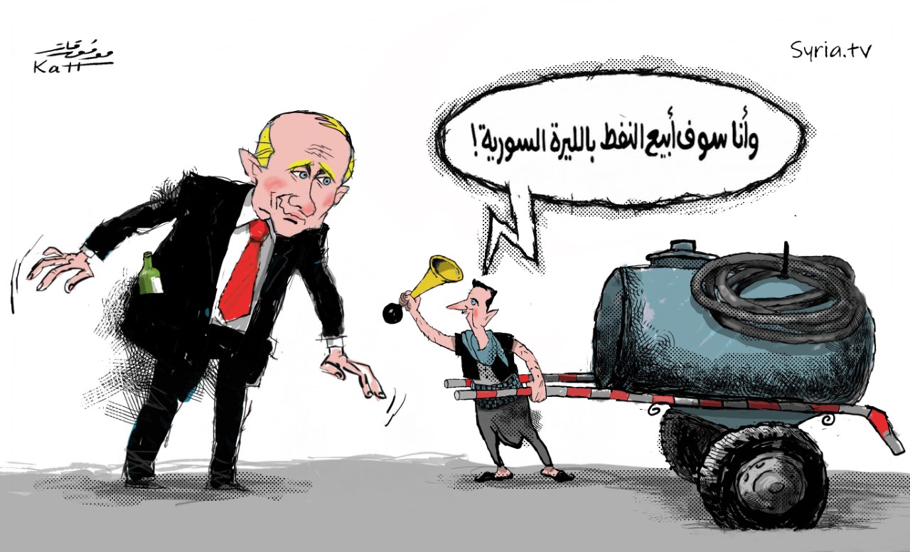 النفط السوري المسروق
