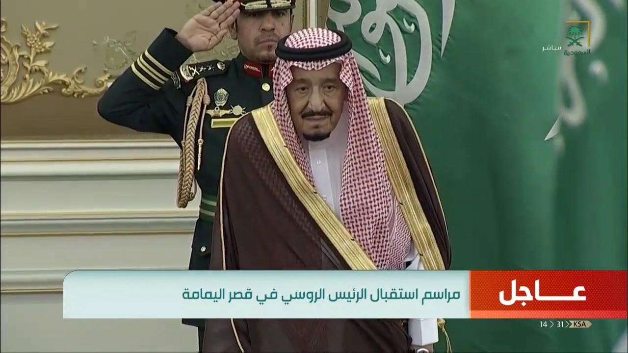 عربي21 ترصد تغيرا مثيرا لمواقف روسيا والسعودية بحرب النفط