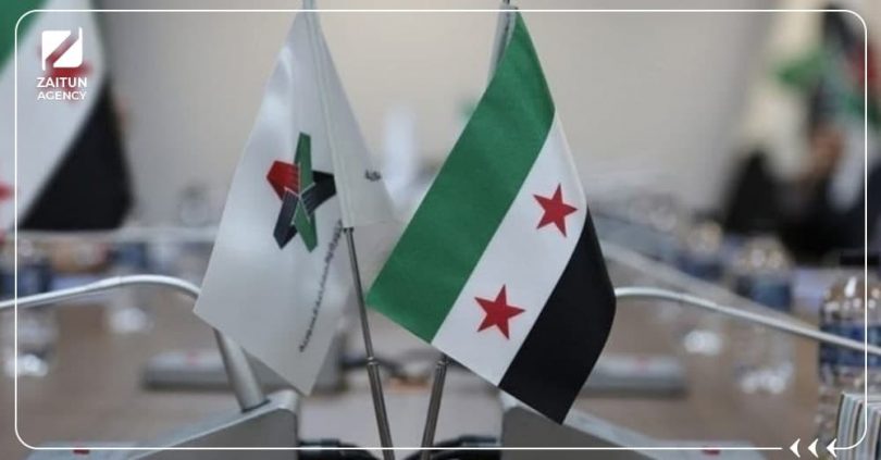 הקואליציה הלאומית המהפכה הסורית האופוזיציה הסורית