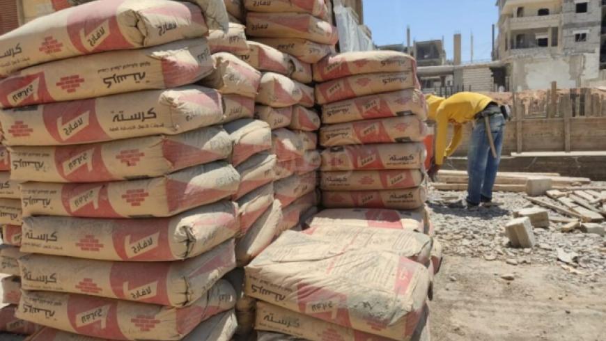 מה הקשר לעיד למחיר הכפול של המלט בקוניטרה?