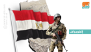 الجيش المصري يشارك في مسابقات المباريات الحربية الدولية 2018