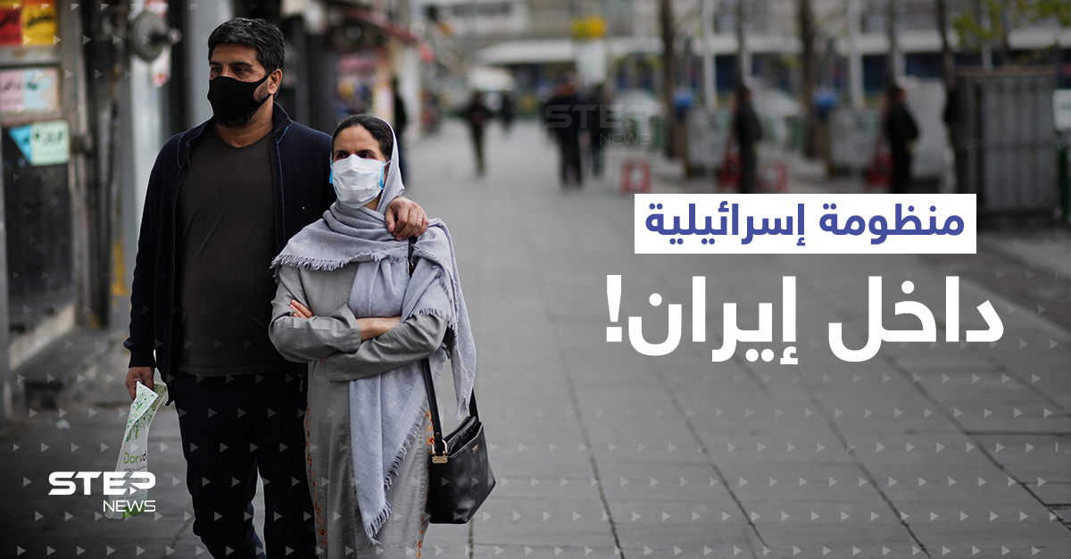 דיווח: המערכת הישראלית בתוך איראן מתנהגת בחופשיות לאור יום