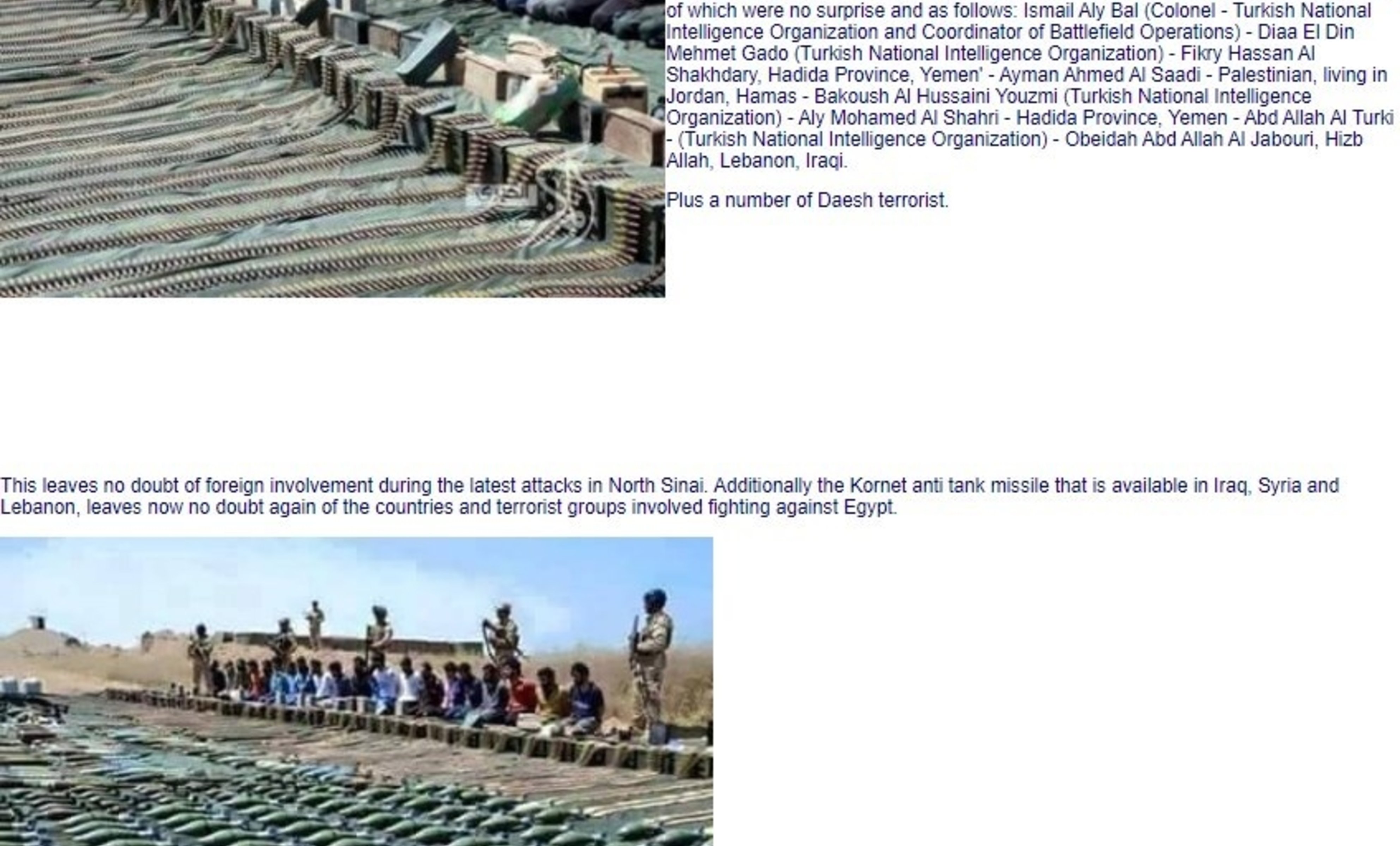 בשתי התמונות נראה מבצע ביטחוני של הכוחות המצריים בחצי האי סיני