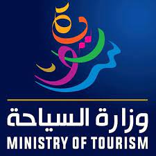 Syrian Ministry of Tourism S.A.R | Facebook