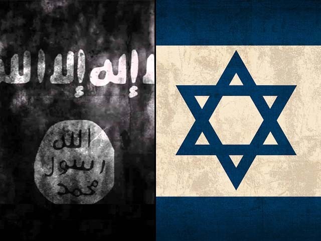 Israeli Think Tank: Don't Destroy ISIS - It's a “Useful Tool” Against Iran,  Hezbollah, Syria | SabrangIndia