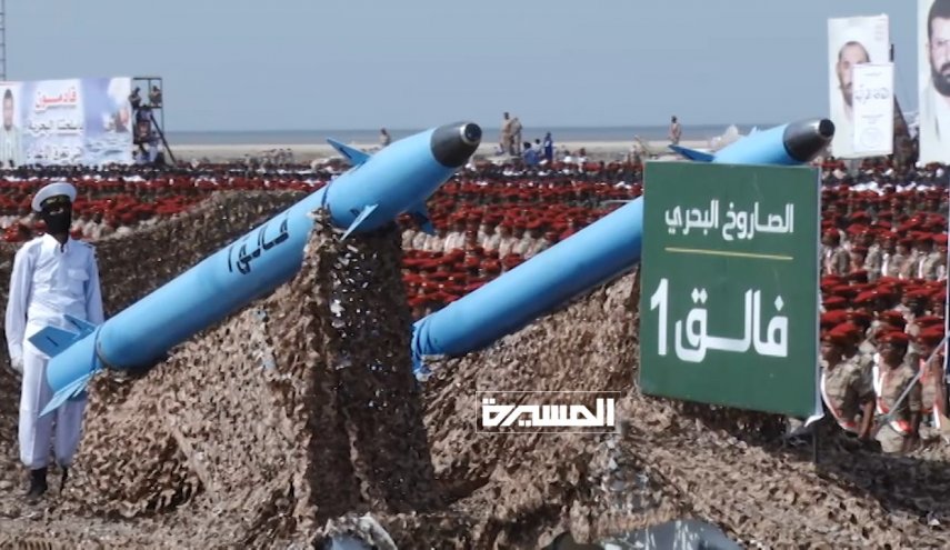 شاهد/ البحرية اليمنية تزيح الستار عن صواريخ جديدة لاول مرة - قناة العالم الاخبارية