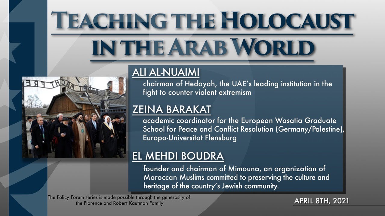 تدريس المحرقة اليهودية في العالم العربي | The Washington Institute