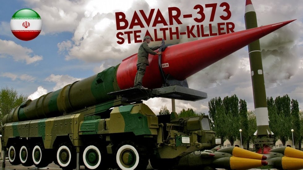 نظام بافار 373 للأسلحة الصاروخية | Udefense منتدى التحالف لعلوم الدفاع