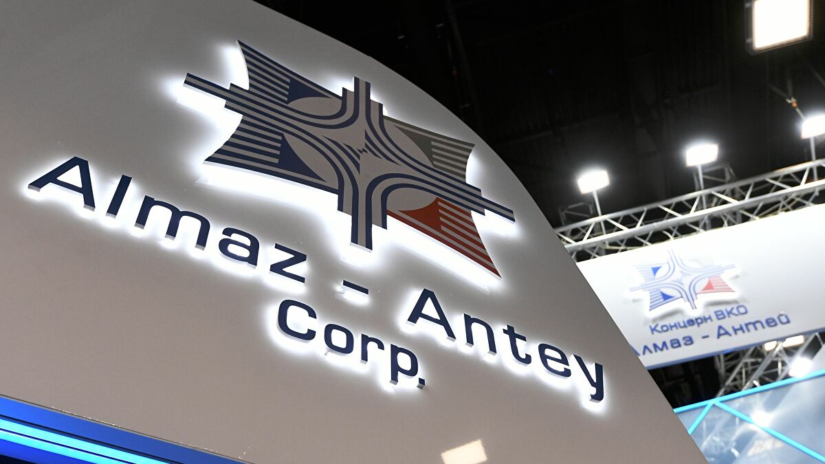 شركة (ألماز-أنتي) الروسية للانتاج الحربي : سندهش العالم باختراعاتنا | ذمار نيوز