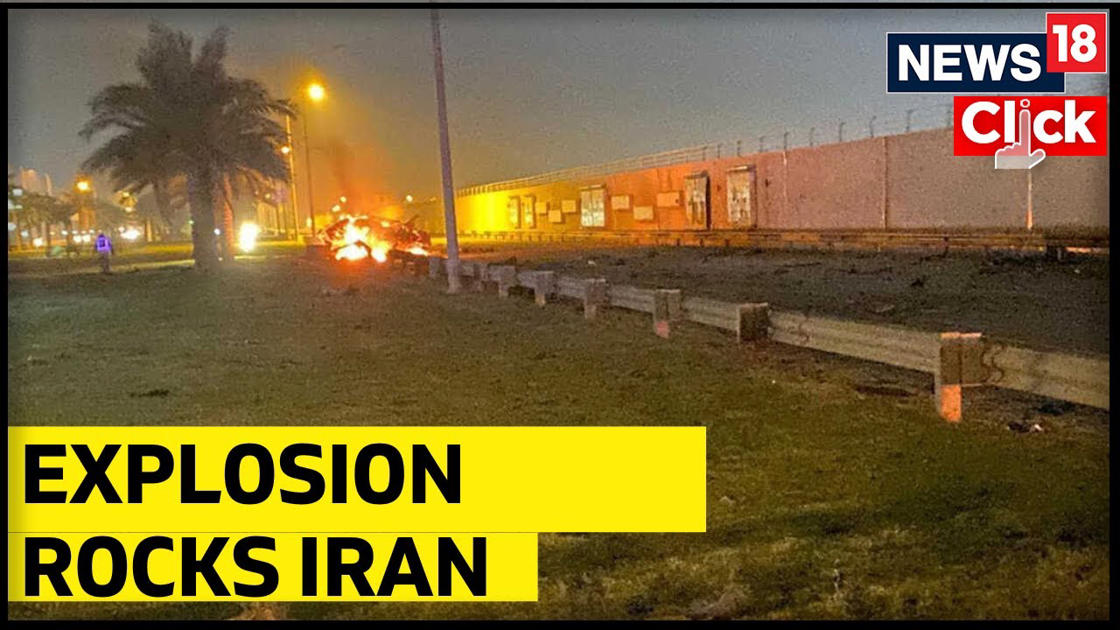 Iran Blast Updates | Blast At Iran Military Plant Caused By Drone Attack |  Iran News Live