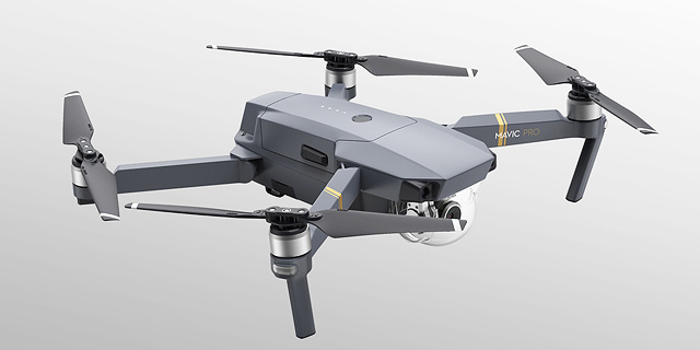 IAI and Iron Drone partner to integrate interception skills into anti-drone  systems. | Ctech