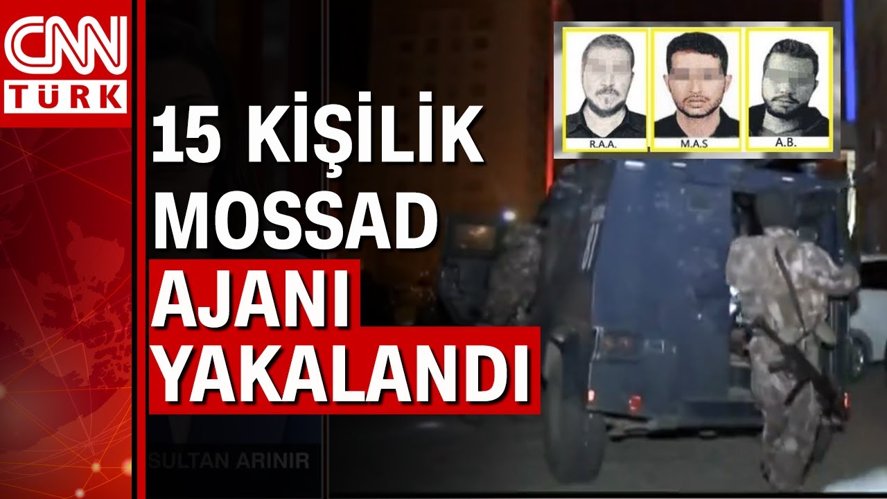 المخابرات التركية تعتقل خلية تجسس لصالح الموساد وصحيفة تكشف تفاصيل العملية  (فيديو) | الأخبار | الجزيرة مباشر