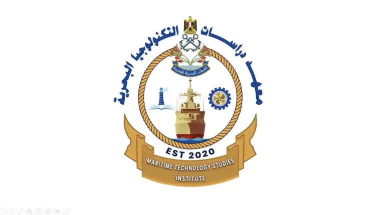 הצי המצרי פותח את המכון ללימודי טכנולוגיה ימית כדי להכשיר מהנדסים המסוגלים לתכנן ולבנות ספינות ימיות