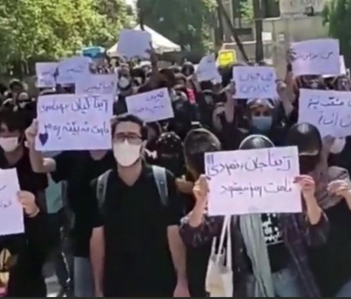 Nationwide Coverage Of Protests In Iran On September 21