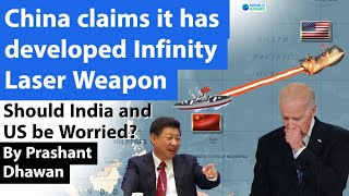 China claims it has developed INFINITY Laser Weapon | Should India and US be Worried? - YouTube