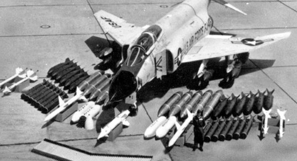 חימוש הפאנטום