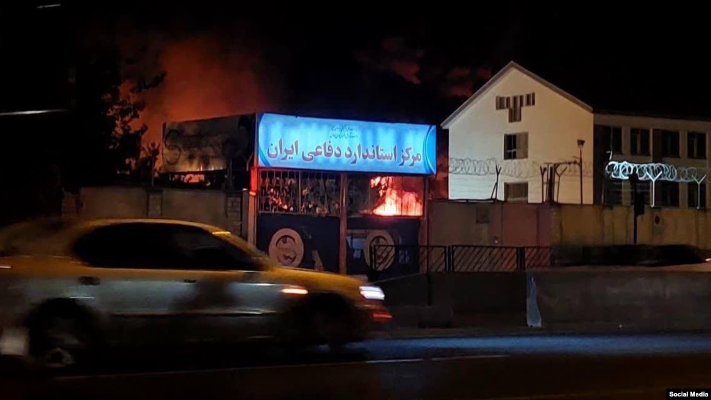 התמונה שפרסמה משרק חדשות של מקום השריפה הזו.