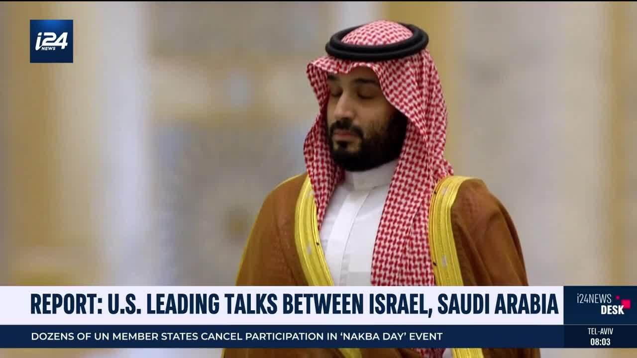 U.S., Saudis List Conditions For Riyadh's Normalization With Israel - Report - I24NEWS